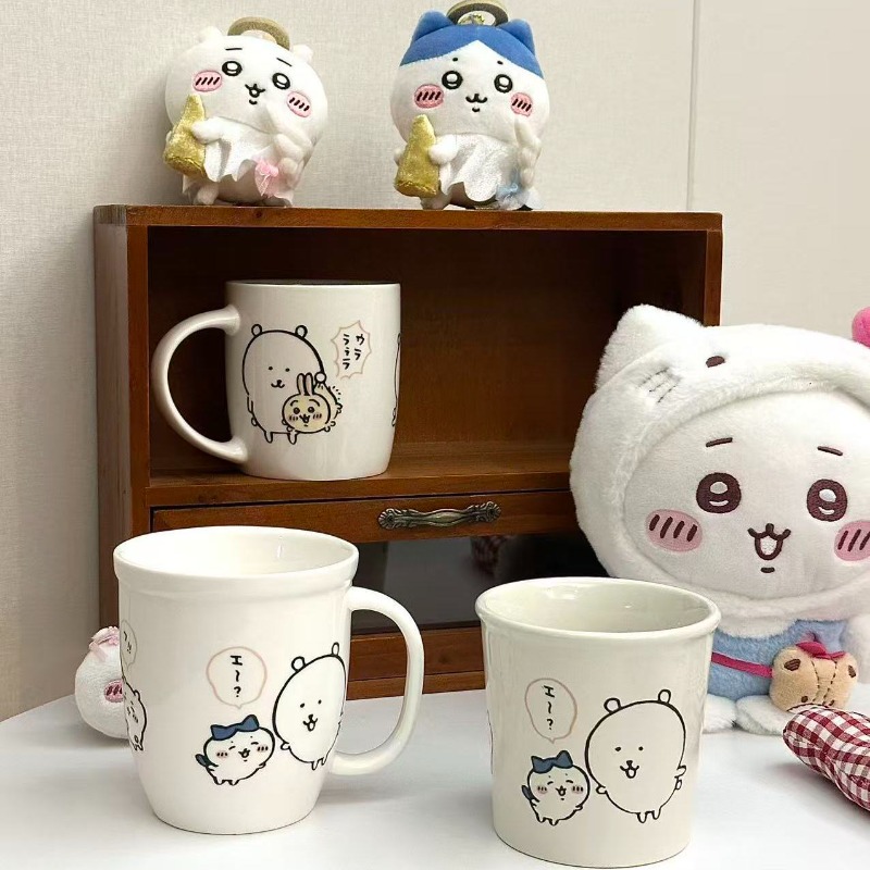 Coffee Tea Box - Tasse en céramique Anime Chiikawa Joke