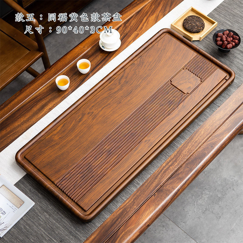 Bamboo Tea Tray - Grand plateau à thé de haute