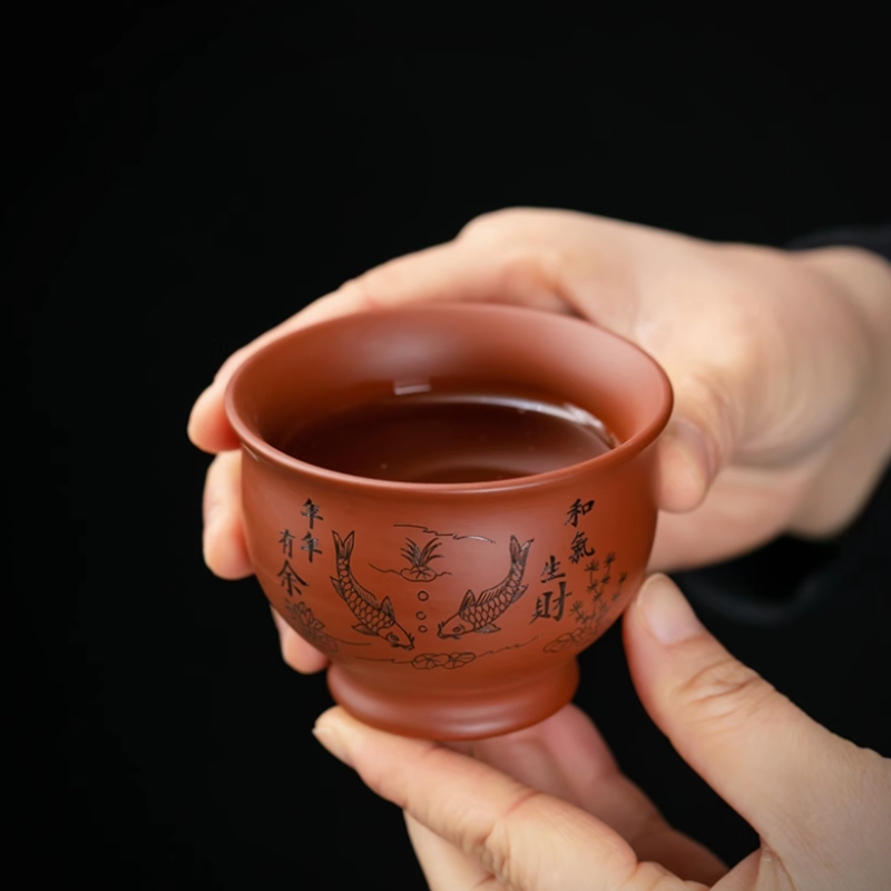 Tea Coffee Pot Set - Yixing – tasse à thé chinoise