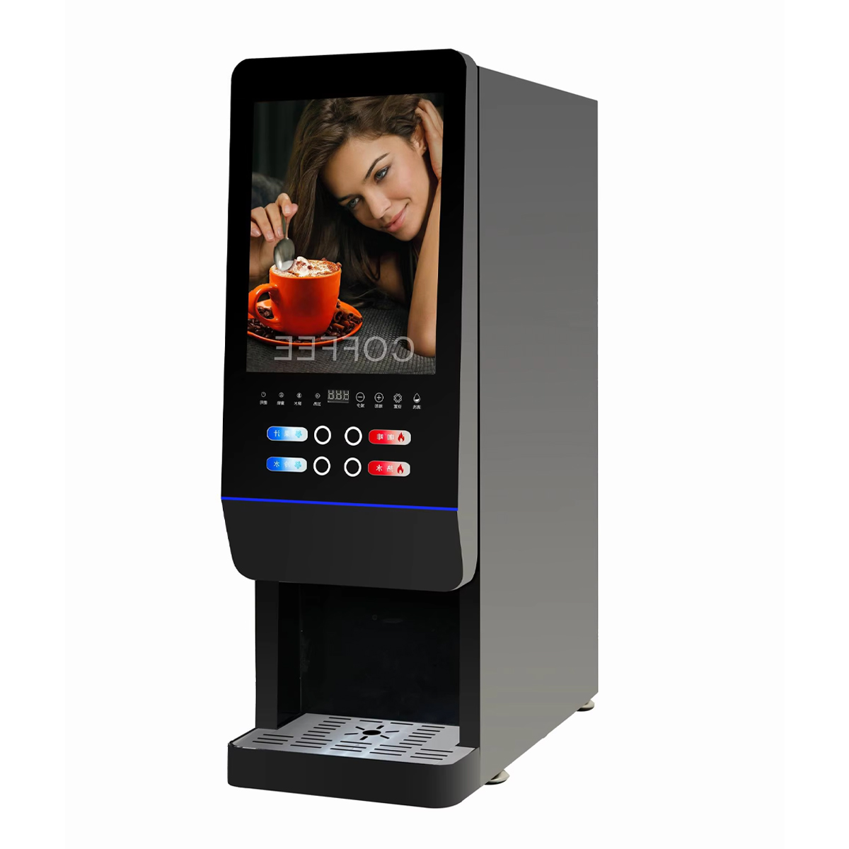Coffee Tea Vending Machine - Distributeur automatique de thé au lait