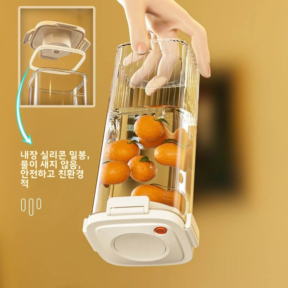 Réservoir scellé sous vide en  - Coffee Tea Box avis et prix