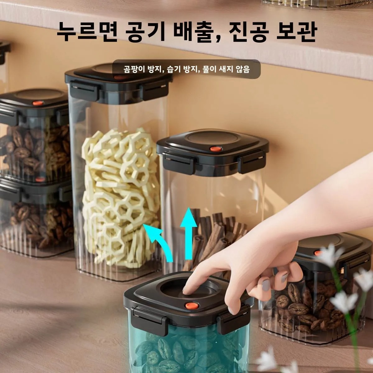 Réservoir scellé sous vide en  - Coffee Tea Box avis et prix