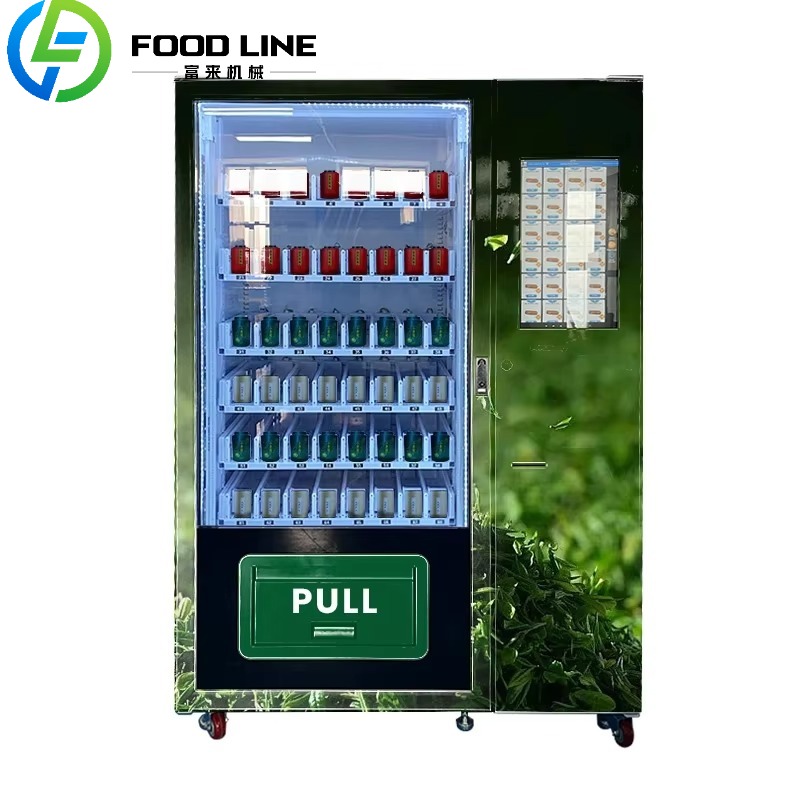 Distributeur automatique de sa - Coffee Tea Vending Machine For Office avis et prix