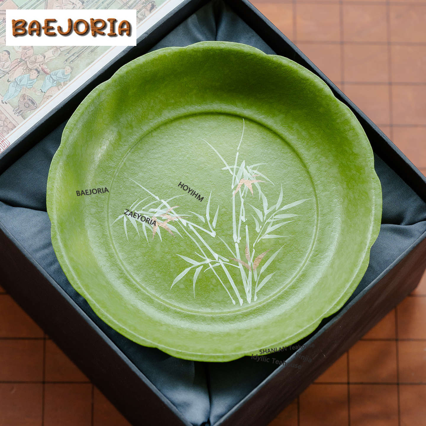 BAEJORIA Support de pot en bam - Bamboo Tea Tray avis et prix
