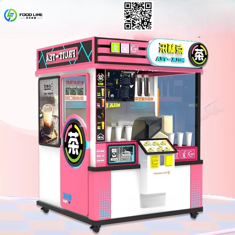 Distributeur automatique perso - Coffee Tea Vending Machine avis et prix