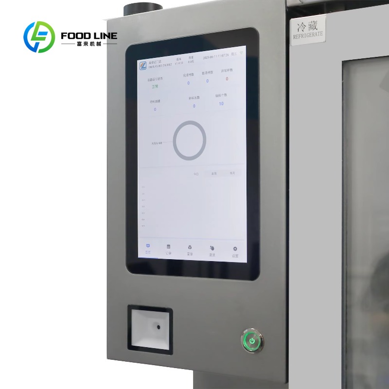 Machine distributrice de thé B - Coffee Tea Vending Machine avis et prix