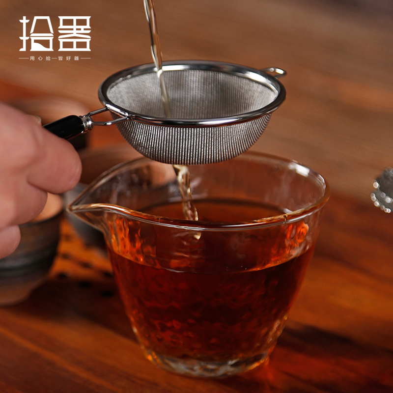 Infuseur à thé à maille fine r - Coffee Tea Green avis et prix