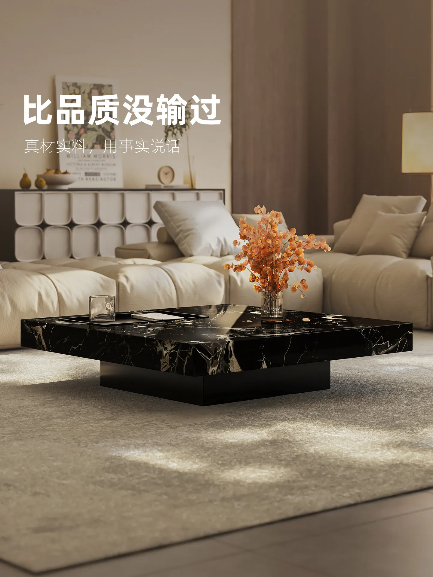 Table basse en marbre de luxe  - Coffee Tea Box avis et prix