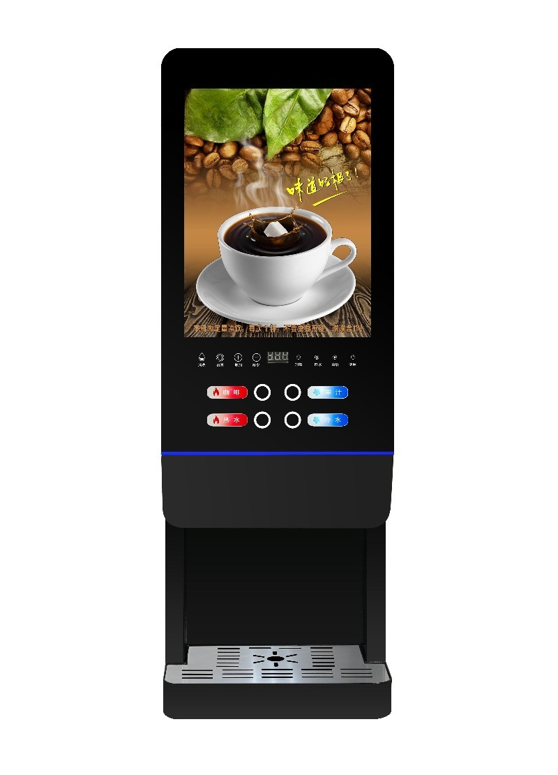 Distributeur automatique de th - Coffee Tea Vending Machine avis et prix