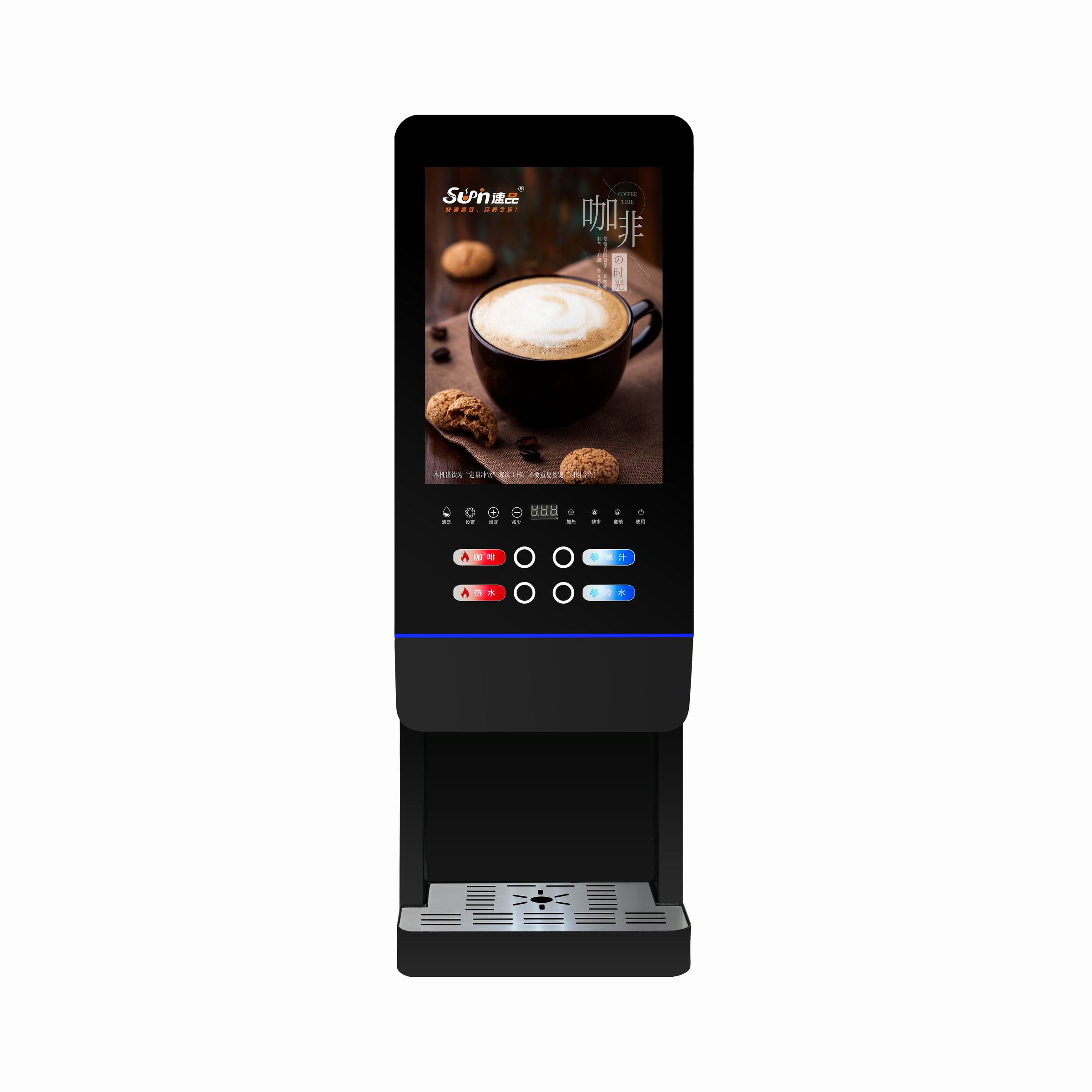 Distributeur automatique de th - Coffee Tea Vending Machine avis et prix