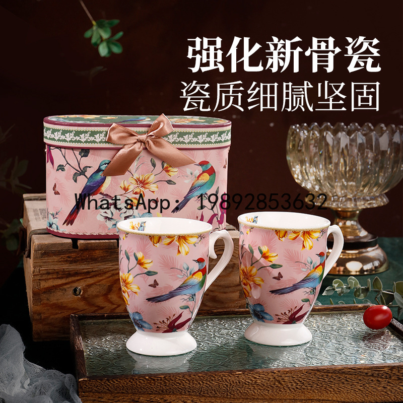Tasse à eau PYJ1, mug en céram - Coffee Tea Green avis et prix